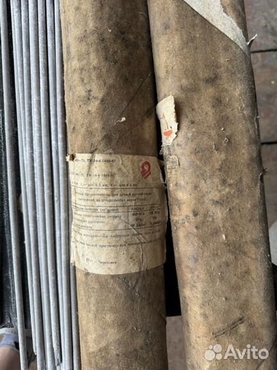 Электроды сварочные 4мм