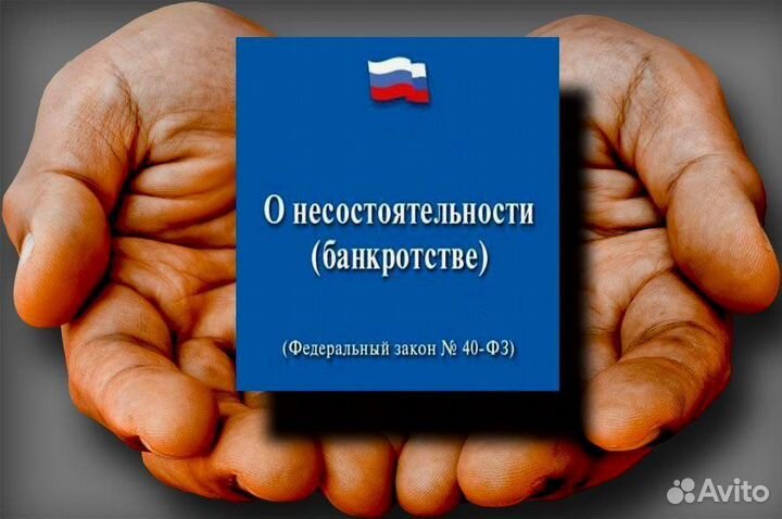 Высокомаржинальный бизнес под ключ