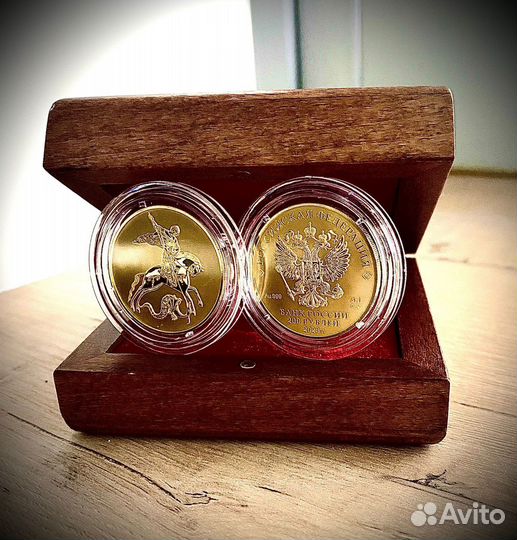 Унцоые монеты 31,1 гр 9999 пробы