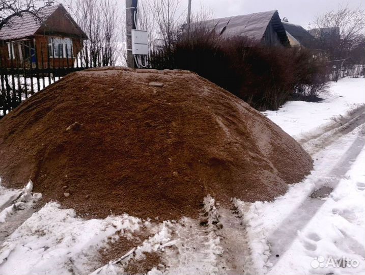 Песок доставка