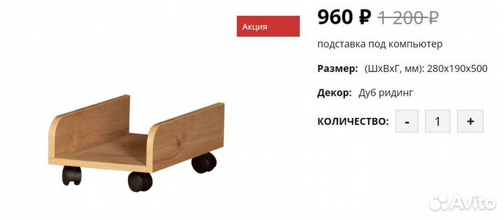 Детская спальня для мальчика