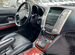Lexus RX 3.5 AT, 2006, 267 000 км с пробегом, цена 1215000 руб.