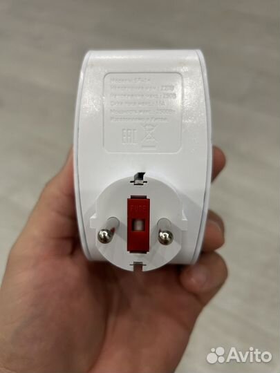 Сетевой фильтр