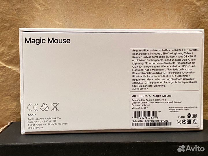 Мышка Apple magic mouse 3, копия