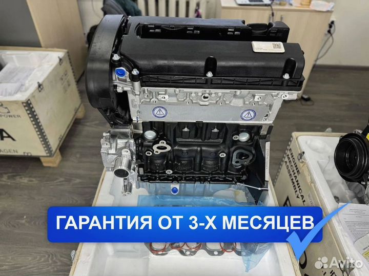 Двигатель Z18XER Opel Insignia