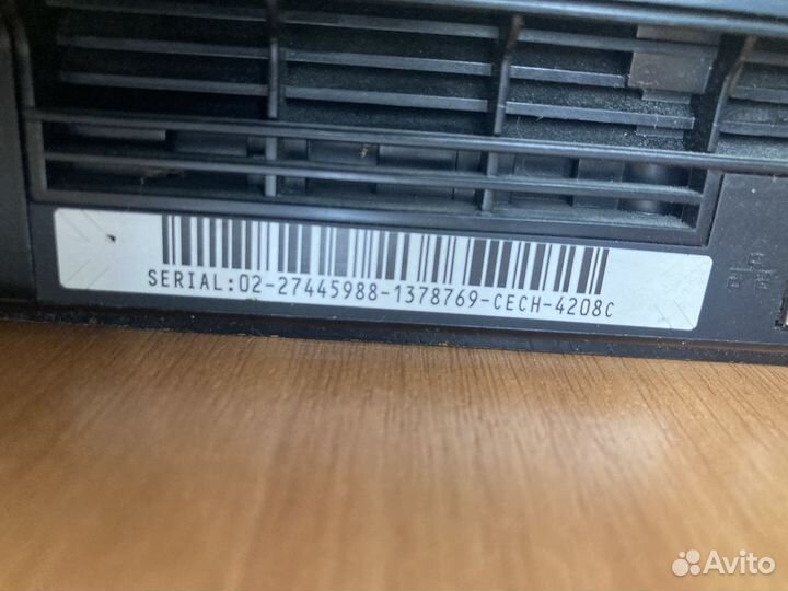 Sony playstation 3 super slim