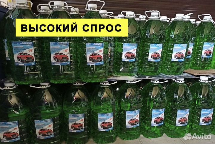 Рецепты бытовой химии (с поставщиками)