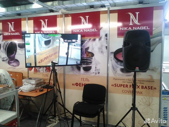 Аренда телевизора LED 49