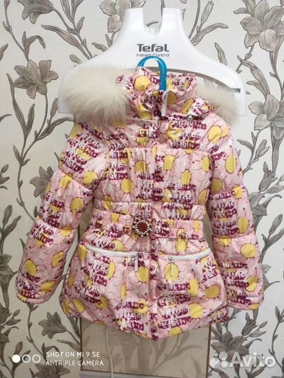 Продам зимний костюм