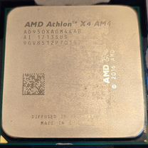 AMD Athlon x4 950 AM4