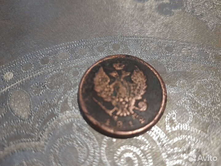 Монеты разные