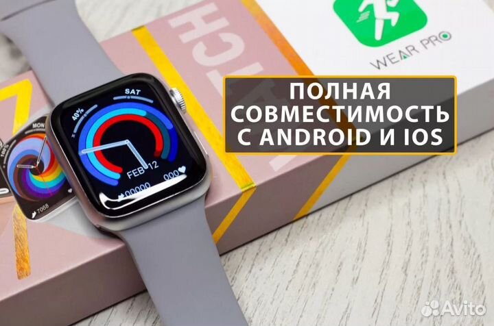 Apple Watch 8 41/45mm