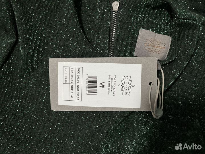 Платье детское Creamie Bistro Green 122