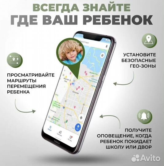 Детские умные часы SIM GPS сим карта 4G серые
