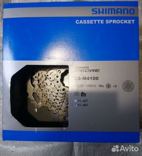 Кассета Shimano deore cs-4100 10 ск