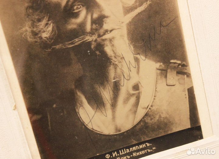 Фото Федора Шаляпина с автографом