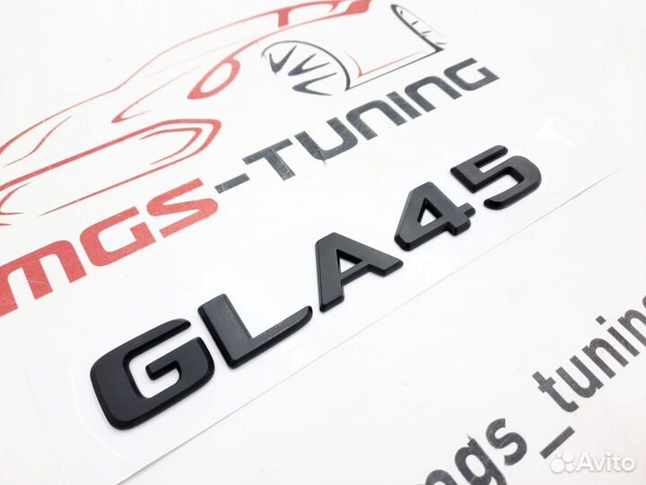 Шильдик GLA 45 на крышку багажника черный