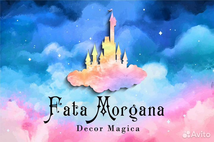 Графический дизайнер, художник-иллюстратор