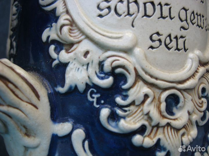 Пивная кружка антикварная Густав Тинвибель