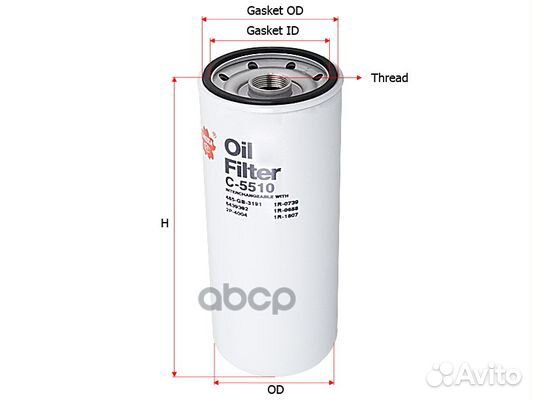 Фильтр масляный C5510 Sakura