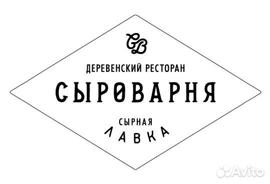 Менеджер в ресторан Сыроварня Novikov Group