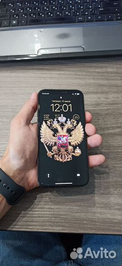 iPhone 12 Pro, 256 ГБ