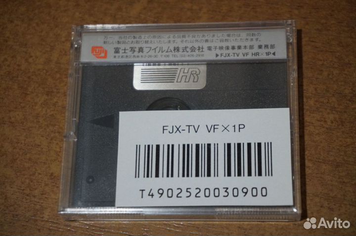 Раритетная 2