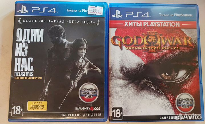 Диски игры для ps4