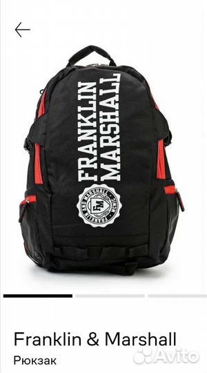 Franklin & Marshall рюкзак