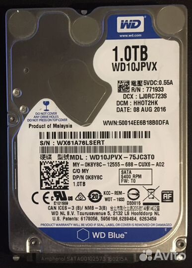 Жесткий диск 1 тб 2.5