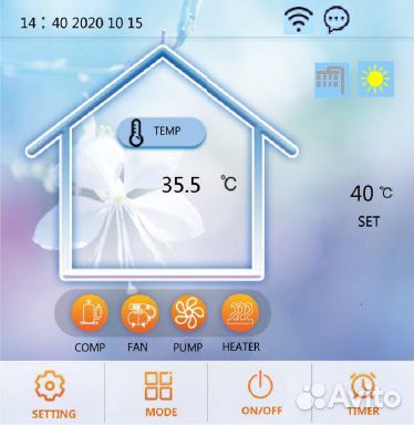 Инверторный тепловой насос 12,8 кВт CSH EVI 030