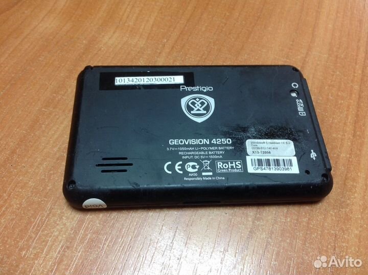 Навигатор Prestigio GeoVision 4250