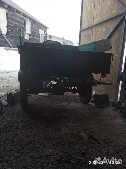 Мотороллер муравей