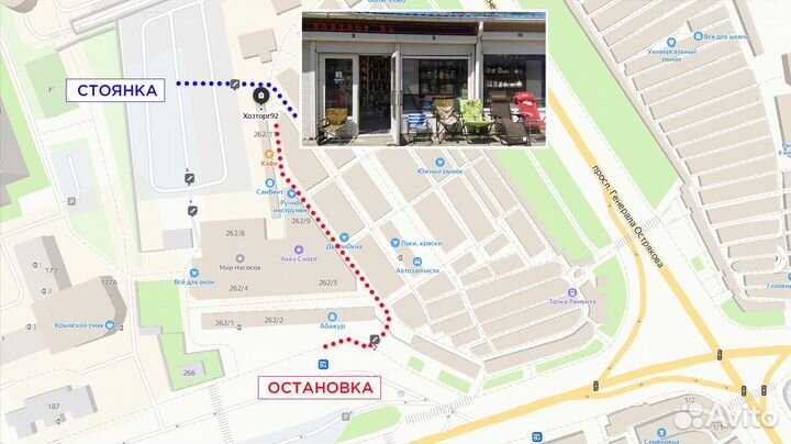 Набор кухонных ножей на подставке