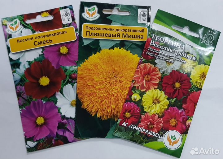 Семена цветочных культур