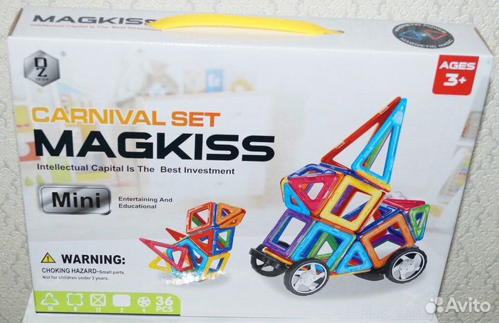 Магнитный конструктор 36 дет