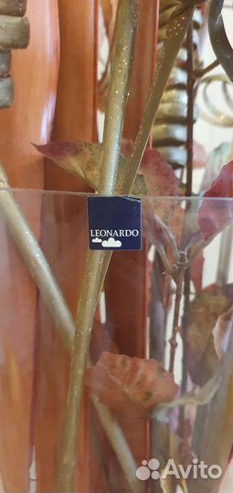 Ваза Leonardo 50 см