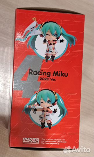 Nendoroid Нендороид Hatsune Miku Racing Miku 2020