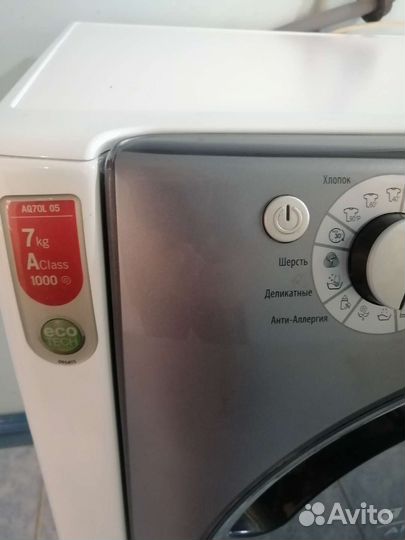 Стиральная машина бу