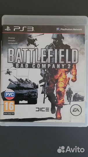 Battlefield Bad Company 2 для PS3