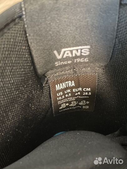 Vans Mantra Сноубордические ботинки