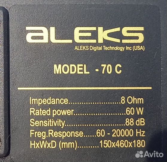 Колонки Aleks 70R+70C