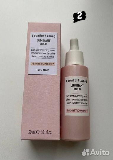 Новые Крем для лица и сыворотка Comfort Zone