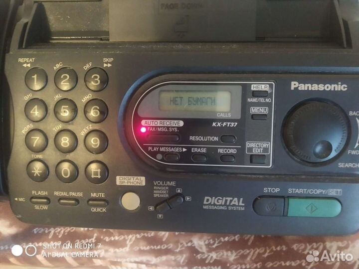 Телефон Факс panasonic kx-ft37rs