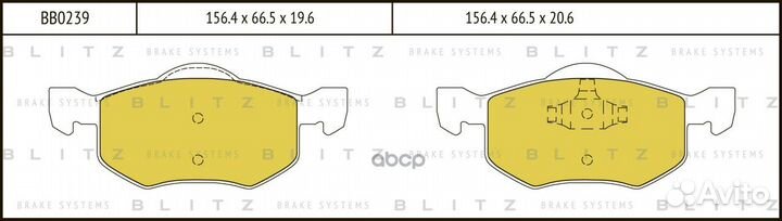 Колодки тормозные дисковые перед ford Maver