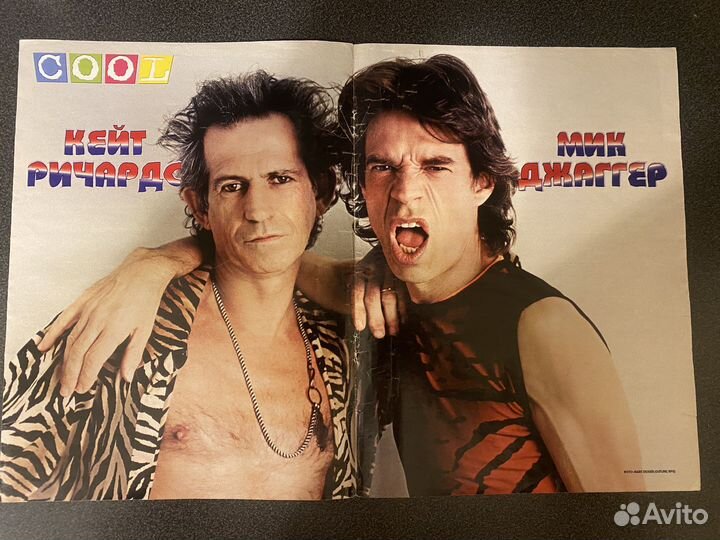 Плакат Джери Халливел / Мик Джаггер