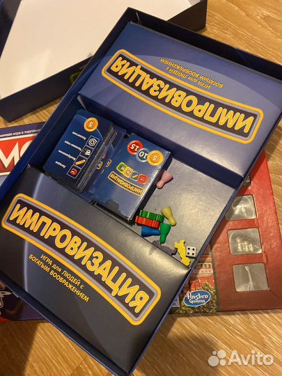 Наст.игра импровизация classic