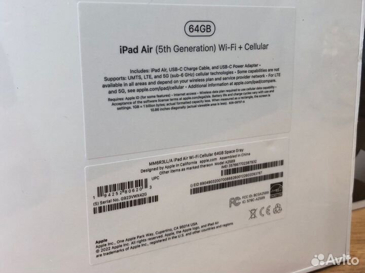 Новые iPad Air 5th Wi-Fi+Cellular 64GB Space Gray