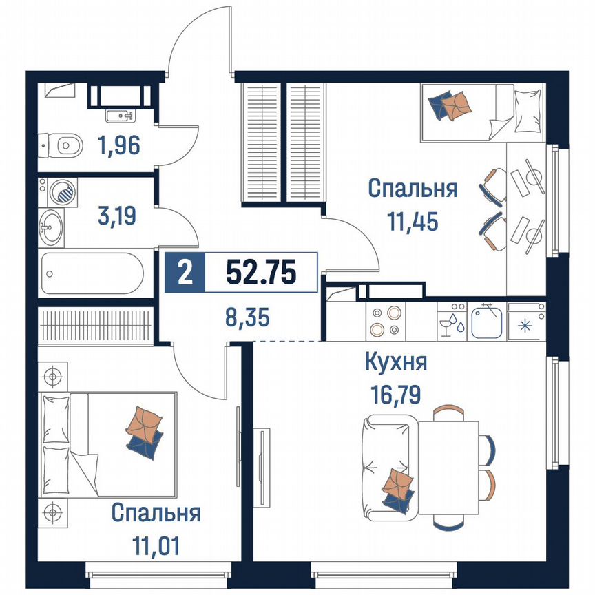 2-к. квартира, 52,8 м², 14/18 эт.