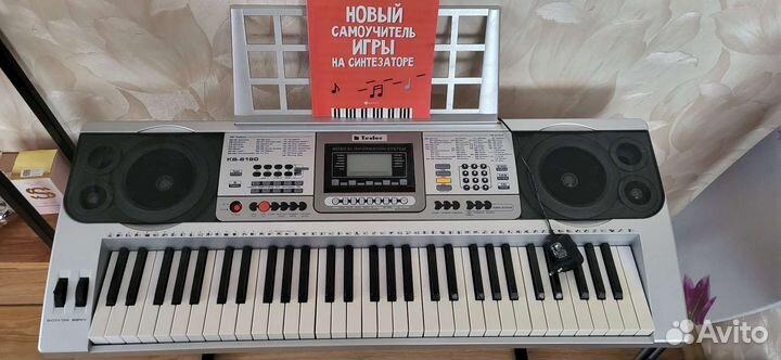 Синтезатор Tesler KB-6190